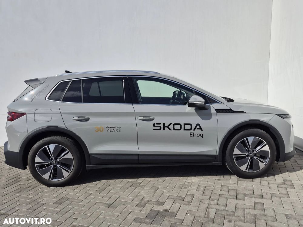 Skoda Elroq 50 - 6