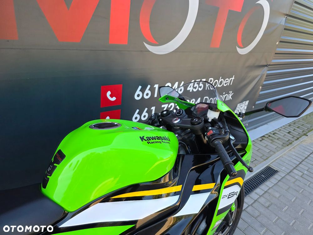 Kawasaki ZX - 30