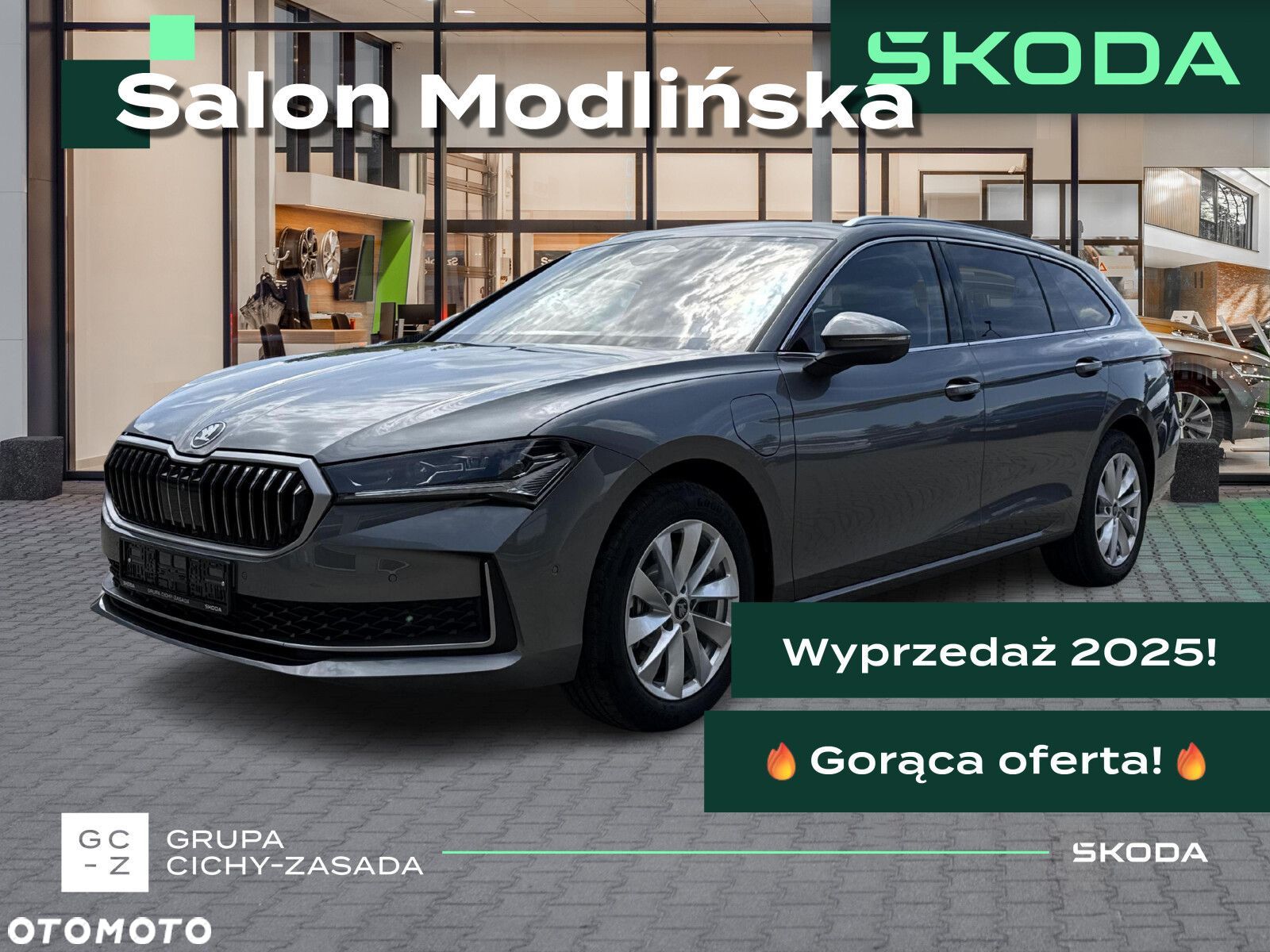 Skoda Superb 1.5 TSI Plug-in Hybrid Edition 130 DSG - 1