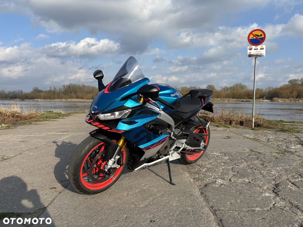 Aprilia RS - 7