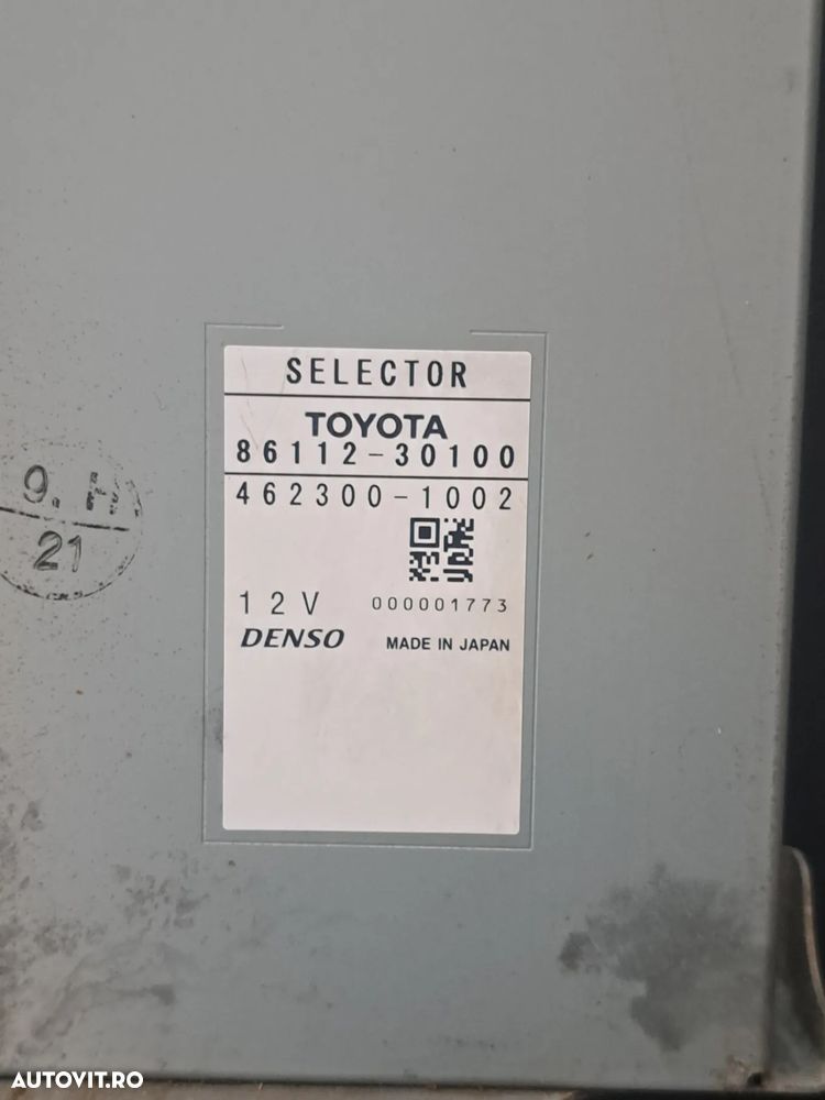 Uitate modul ECU control multi afisaj display Original Toyota Land Cruiser J200 2008-2010 Lexus LS460 LS460L LS600h LS600hL - 3