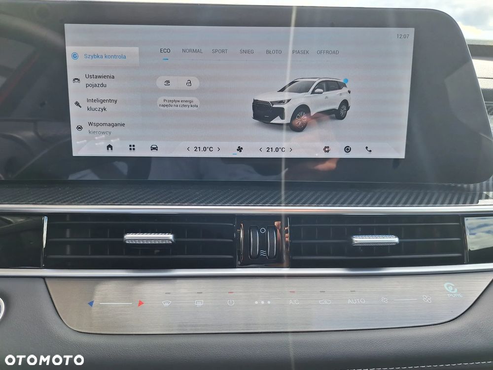 Chery Tiggo 7 - 18