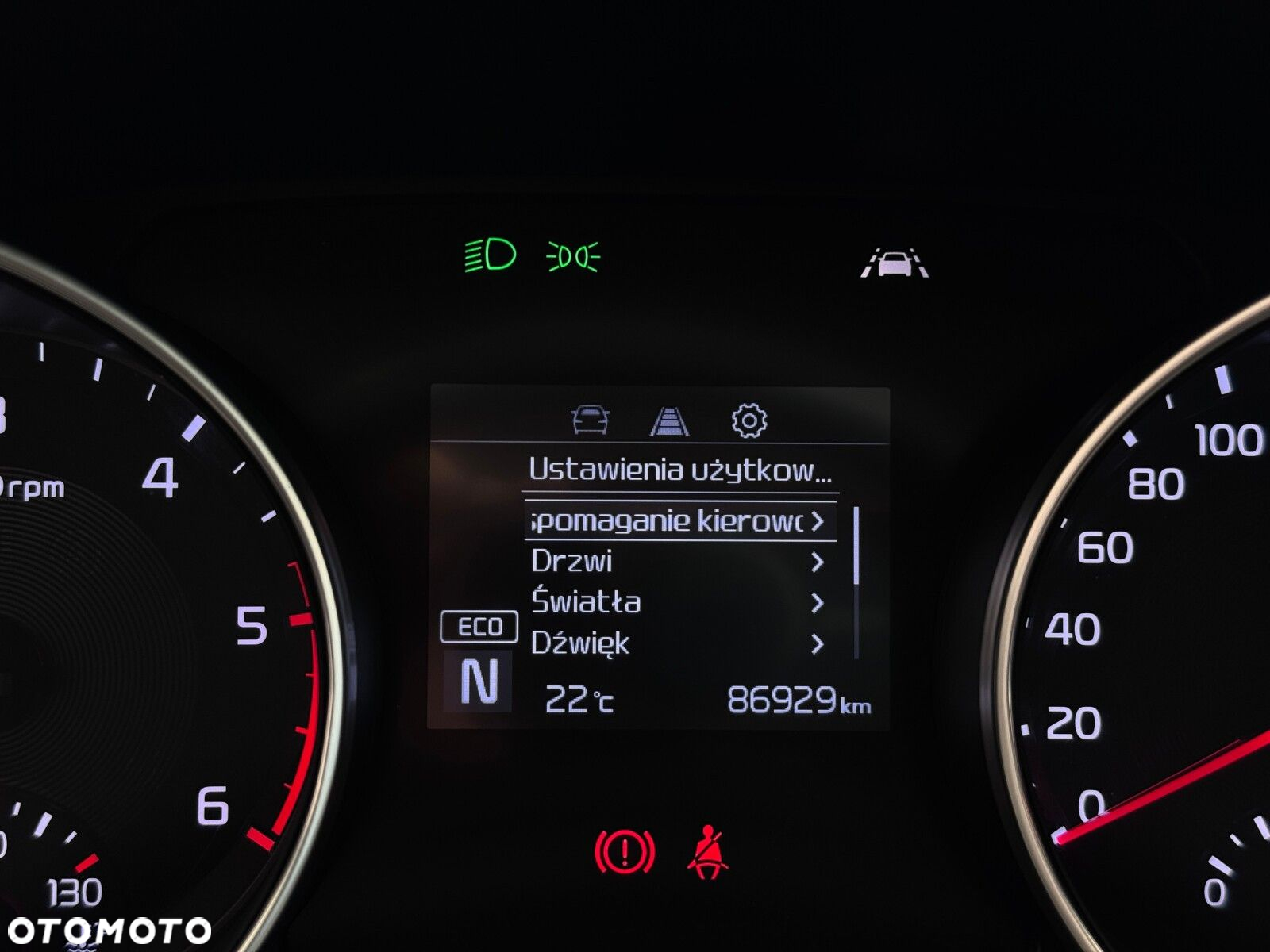 Kia Ceed - 33