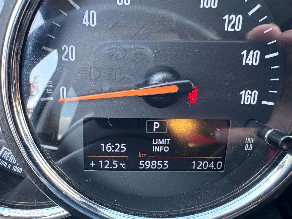 MINI Countryman Cooper S - 27