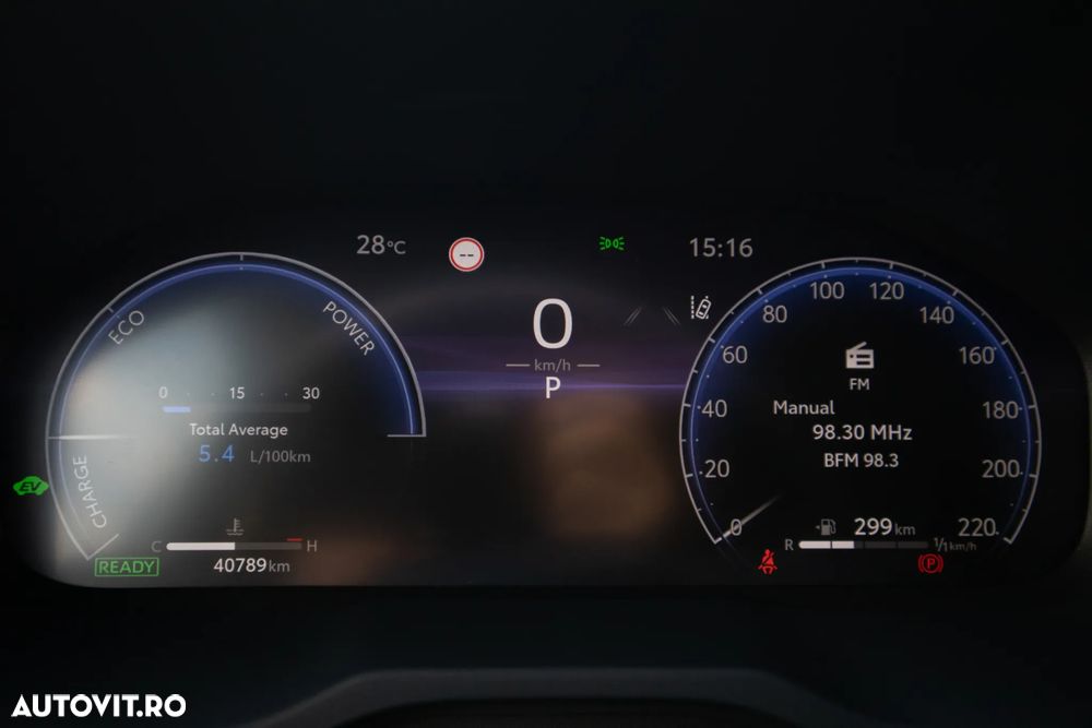 Toyota RAV4 2.5 Hybrid VVT-iE 4x4 Dynamic - 12