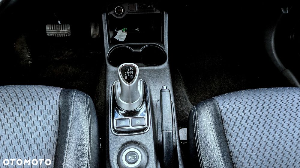 Mitsubishi Outlander Instyle NAVI + - 34