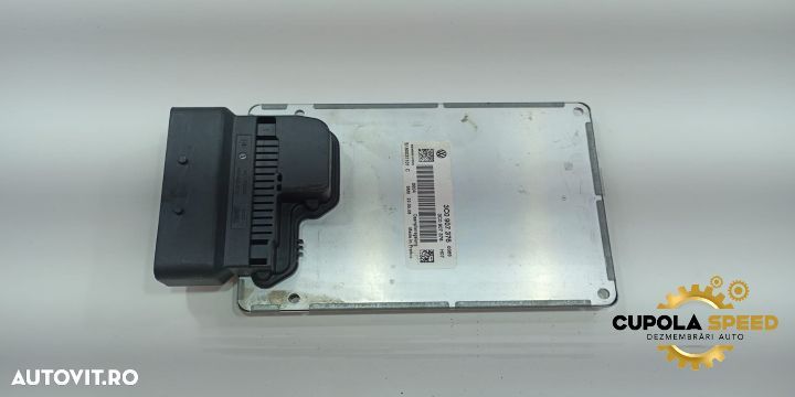 Modul control suspensie 2.0 TDI 3C0907376 Volkswagen VW Passat B6 [20 - 1