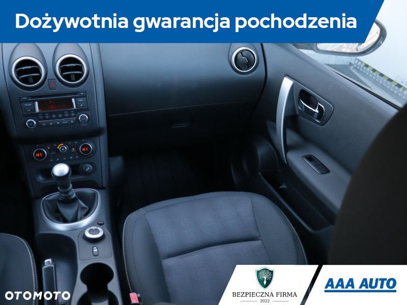 Nissan Qashqai+2 - 9