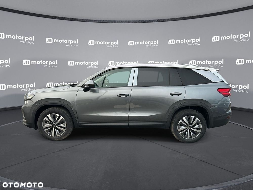 Skoda Kodiaq - 3