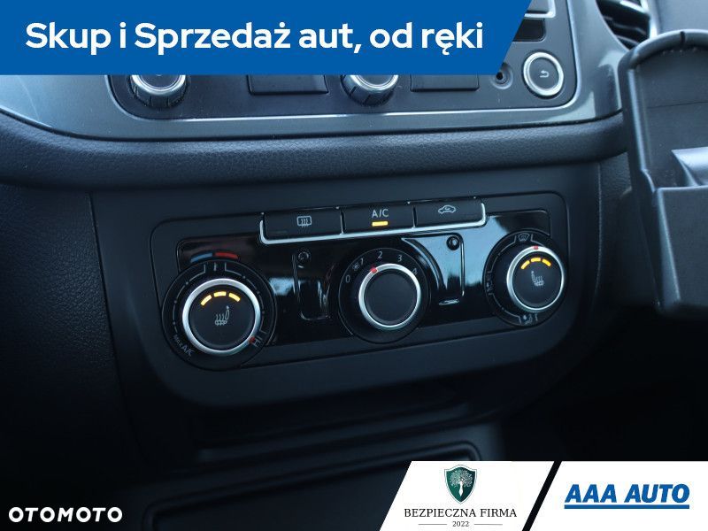 Volkswagen Tiguan - 15