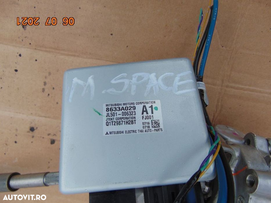 Coloana electrica Servo Mitsubishi space star mirage servo electric de - 2
