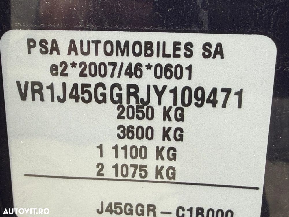 DS Automobiles DS 7 Crossback - 39