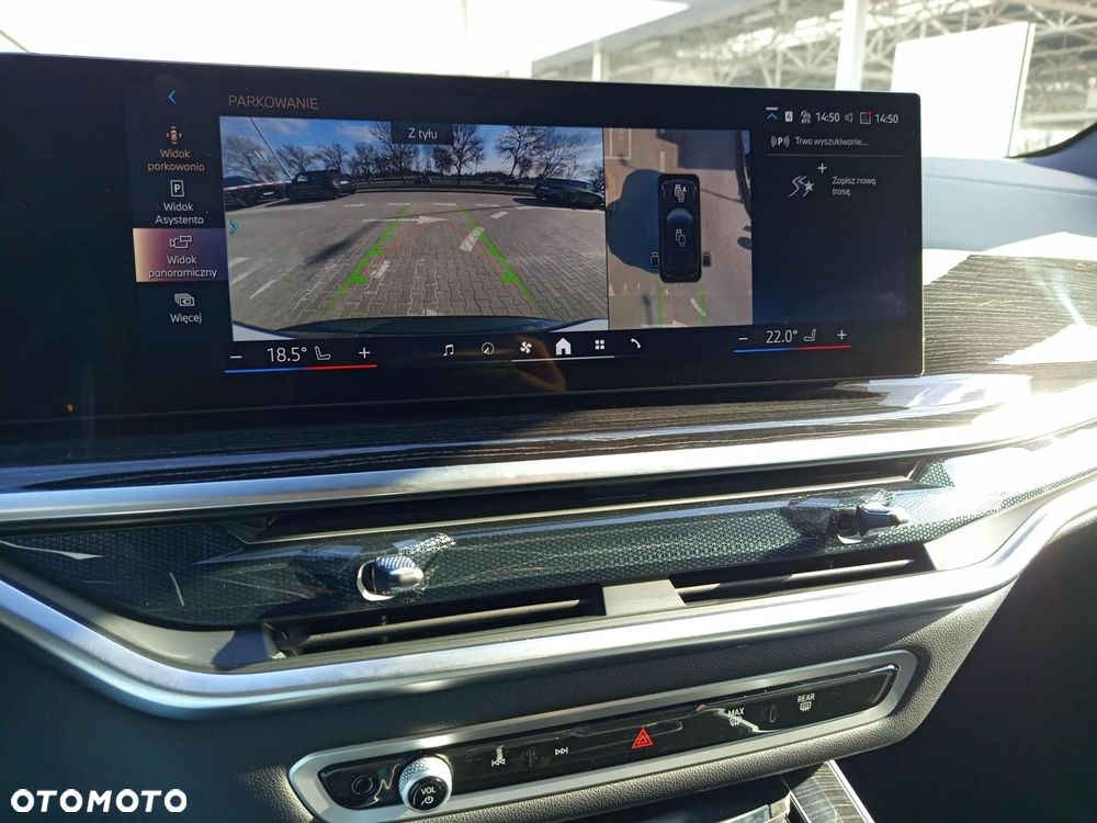 BMW X5 xDrive50e - 17