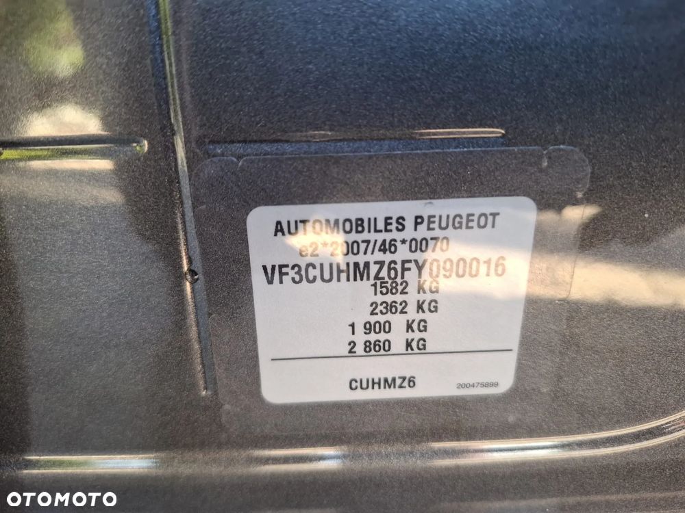 Peugeot 2008 82 VTI Allure - 23