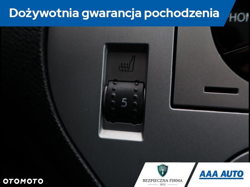Ford Kuga - 21
