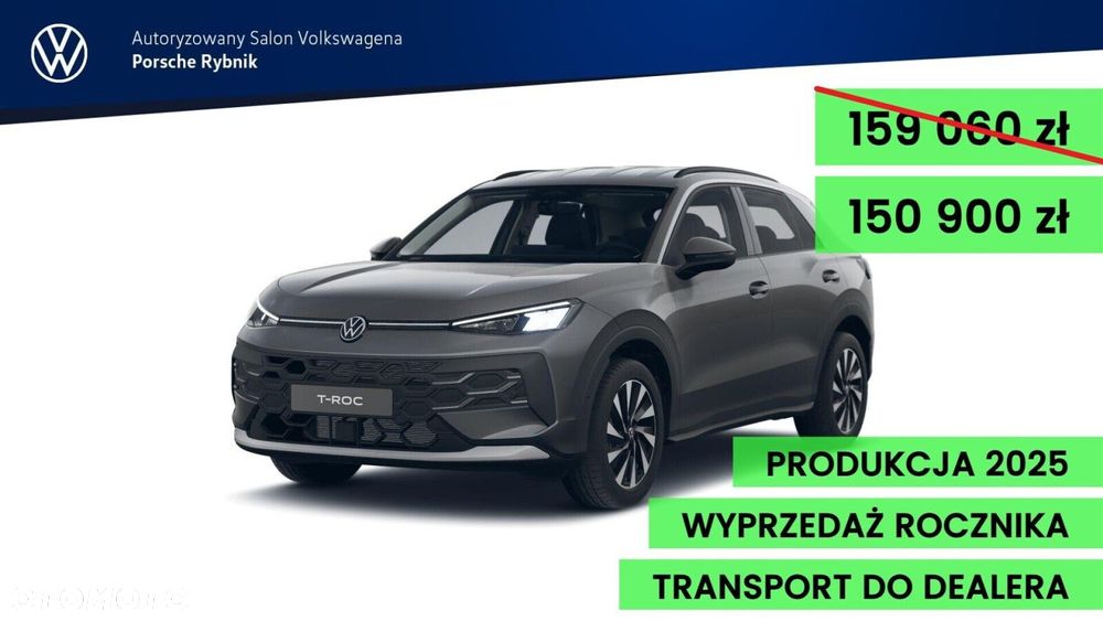 Volkswagen T-Roc - 1