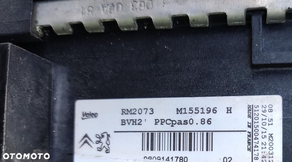 KOMPLET CHŁODNIC CHŁODNICE WENTYLATOR PEUGEOT 308 II T9 1.2 THP 2013-2017 - 12