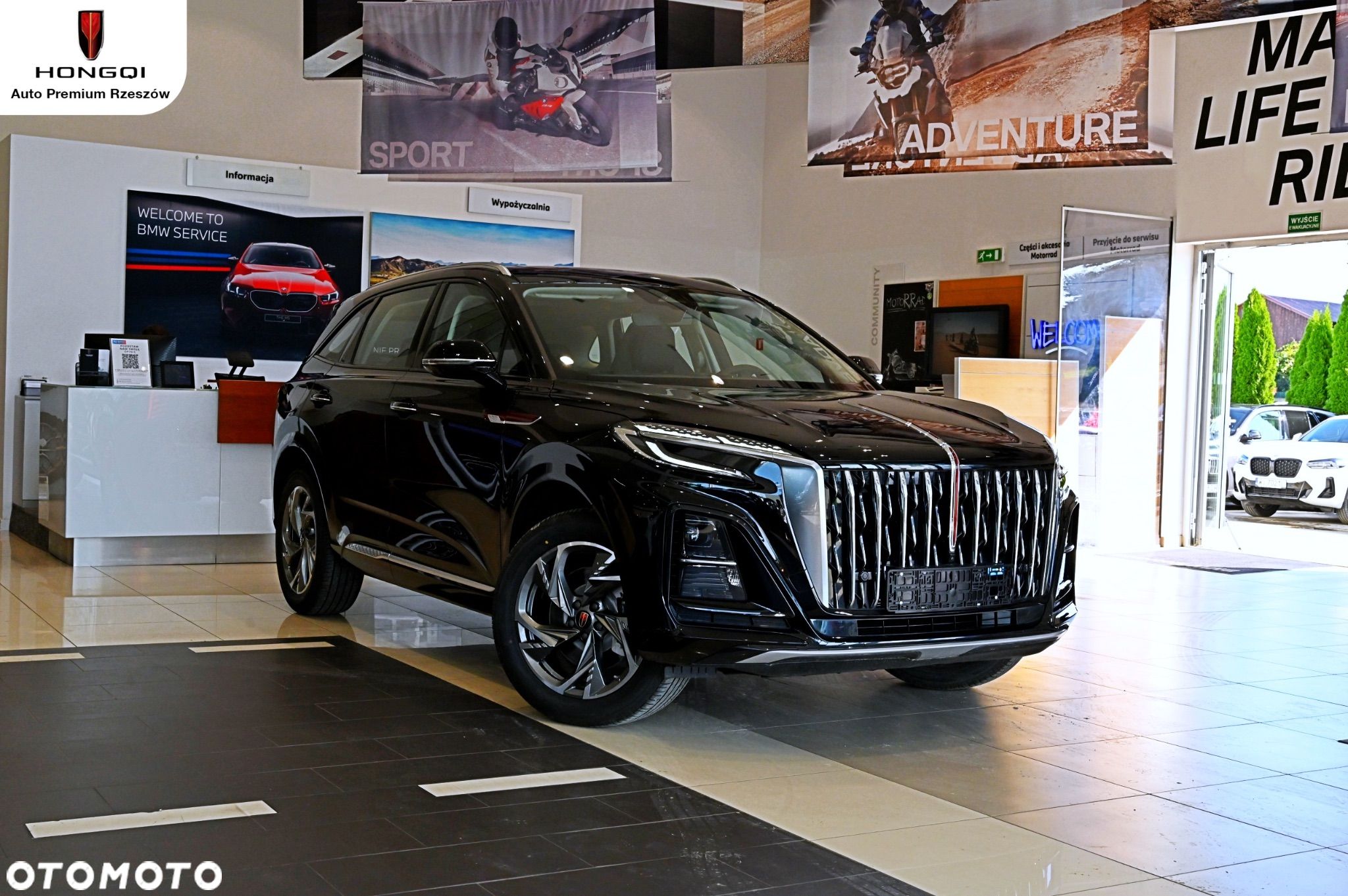 Hongqi HS3 - 1