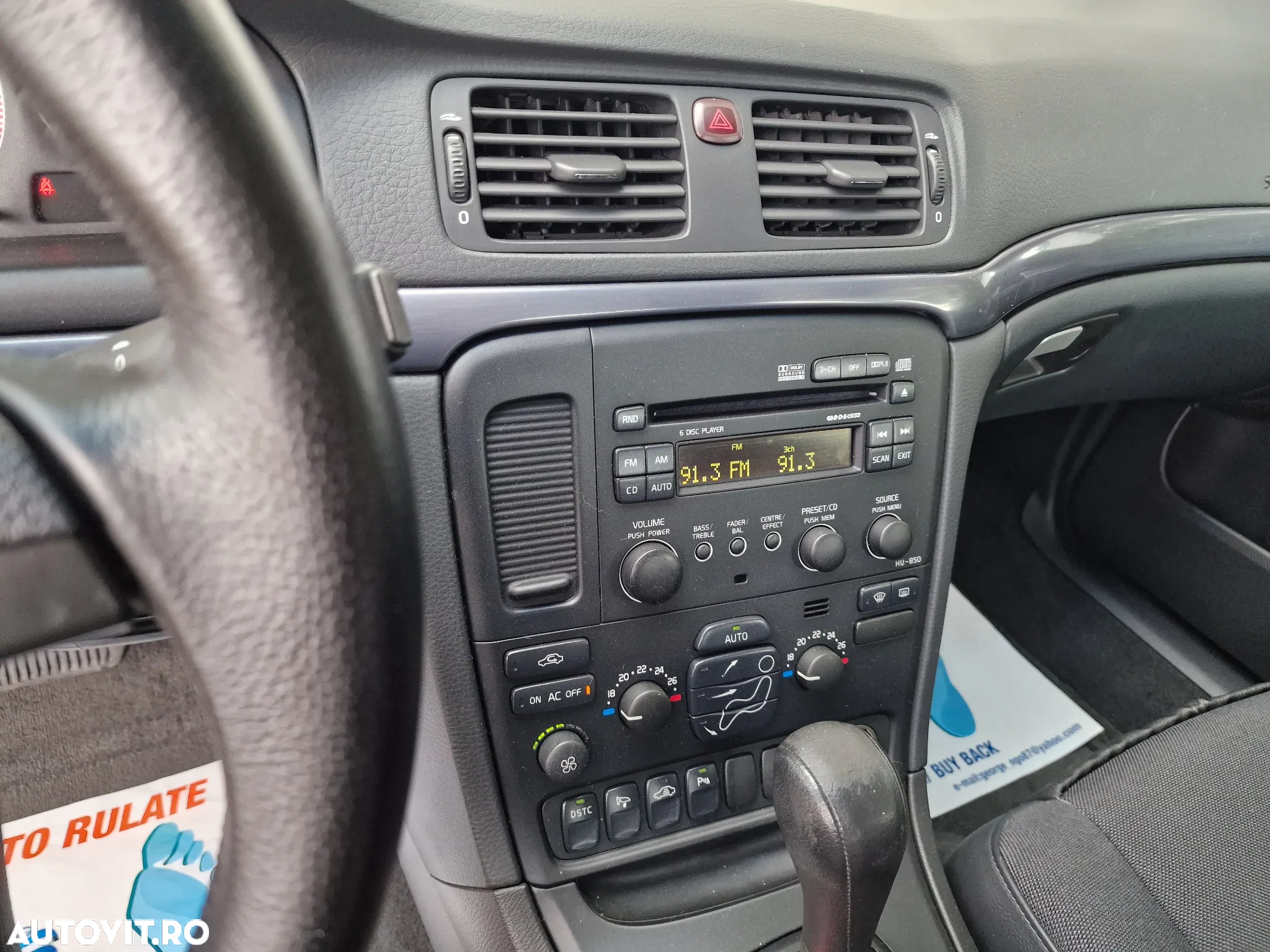 Volvo S80 - 15