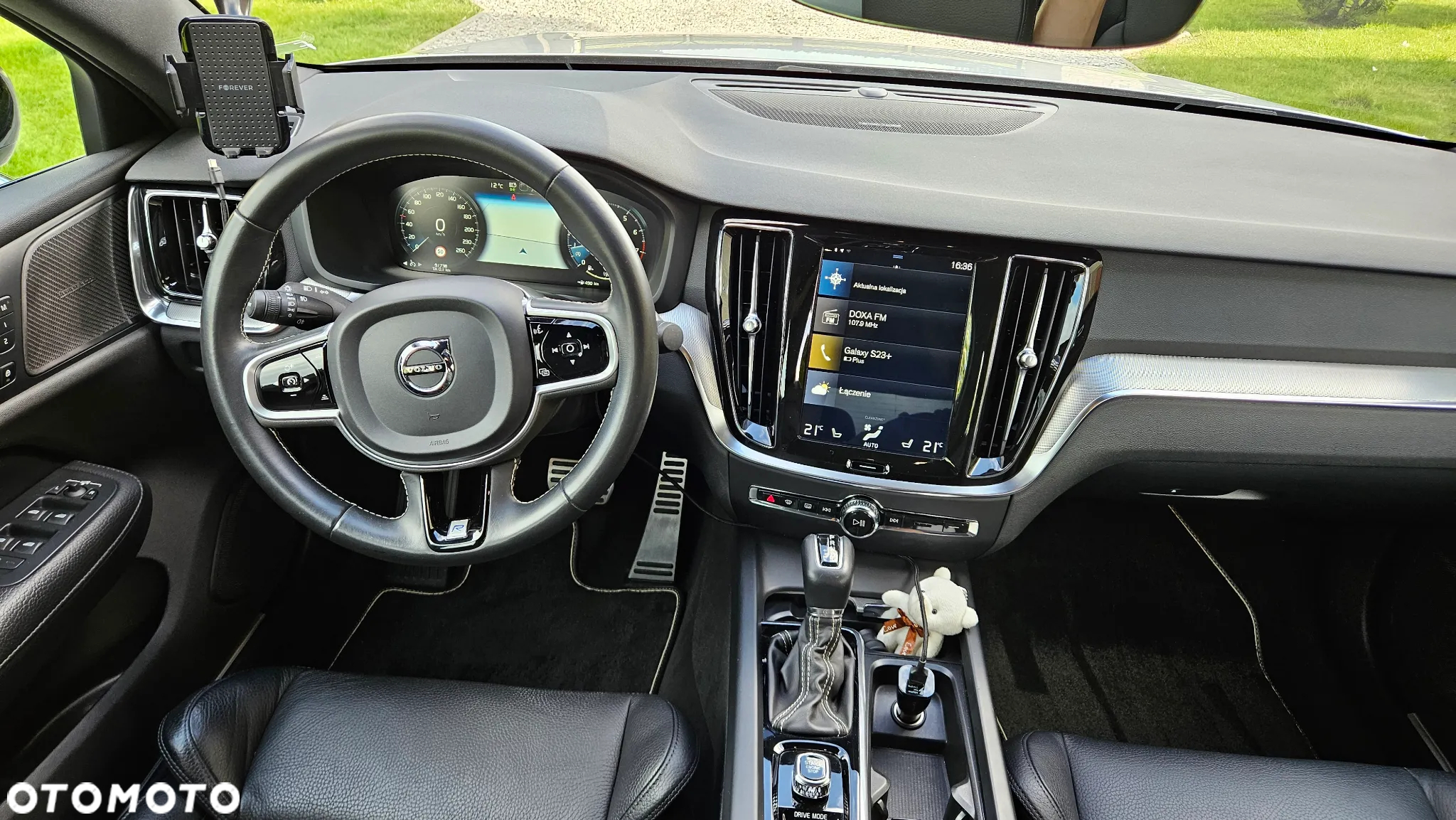 Volvo S60 T4 R-Design First Edition - 17