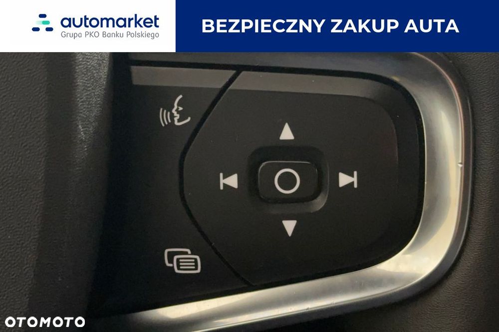 Volvo XC 40 B3 Core - 17