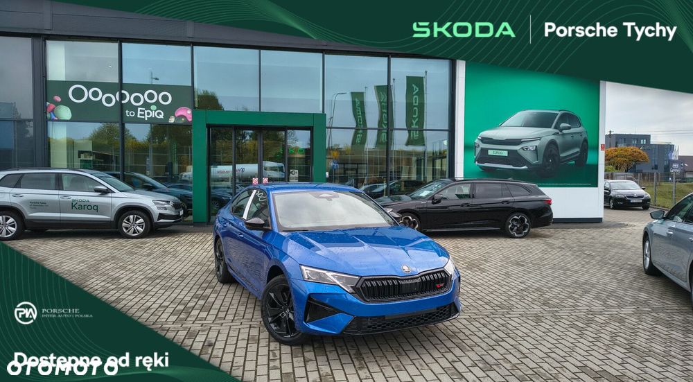 Skoda Octavia 2026