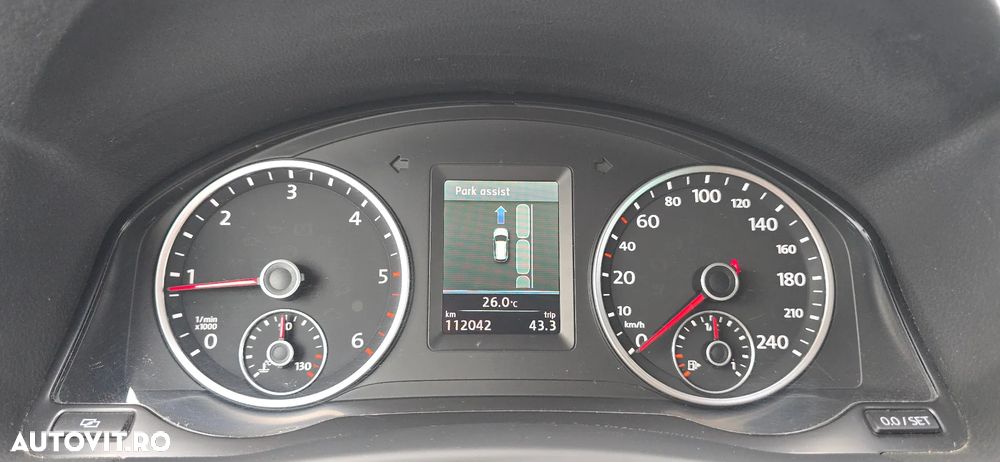 Volkswagen Tiguan - 22