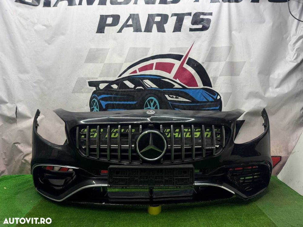 Bara fata completa A2178855600 Mercedes Benz S Coupe (W217 / C217) - 1