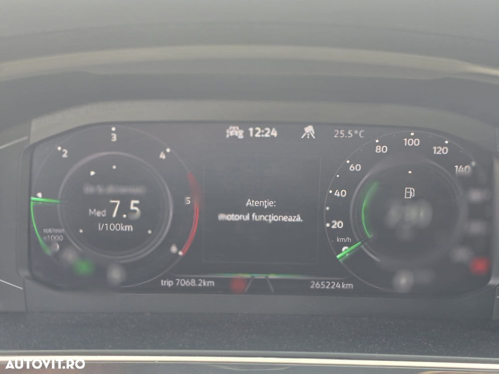 Volkswagen Tiguan - 6