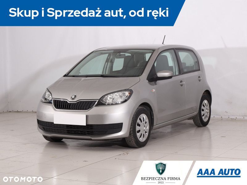 Skoda Citigo - 3