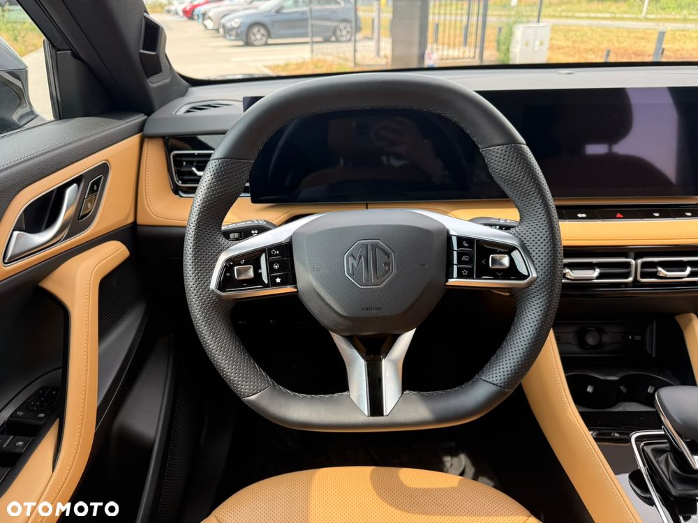 MG HS PHEV - 19