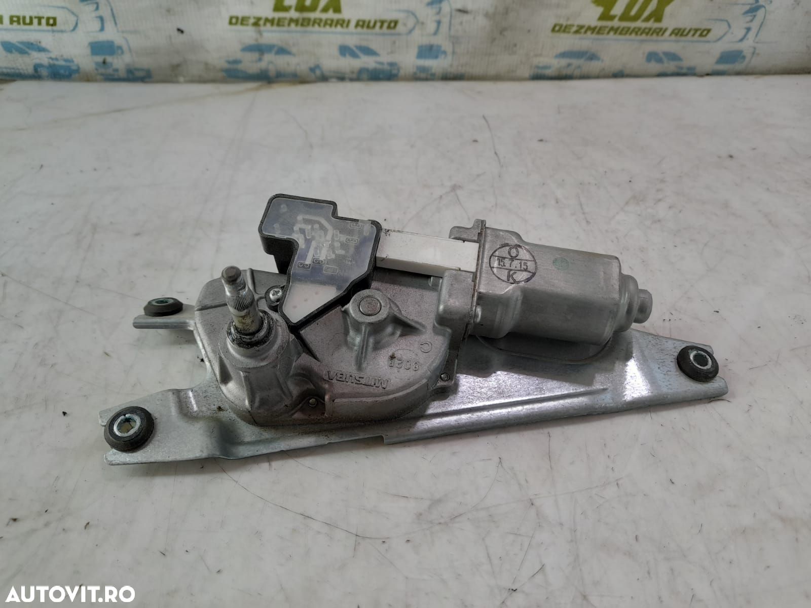 Motoras stergator haion 7320260 BMW Seria 2 Active Tourer F45 [2014 - - 1