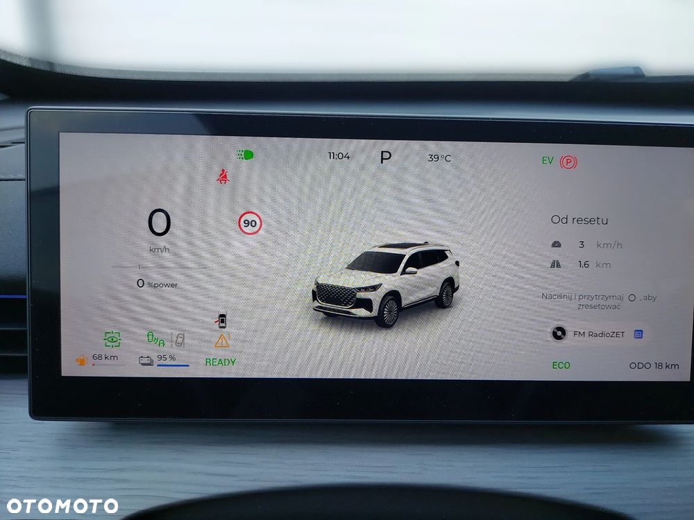 Chery Tiggo 8 1.5 T-GDI Super Hybrid Prestige DCT - 15