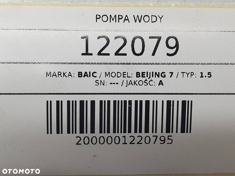 POMPA WODY MAGISTRALA BAIC BEIJING X75 7 1.5 BENZYNA T00003501 - 7