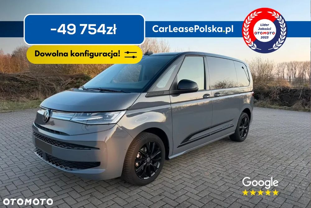 Volkswagen Multivan T7 - 1