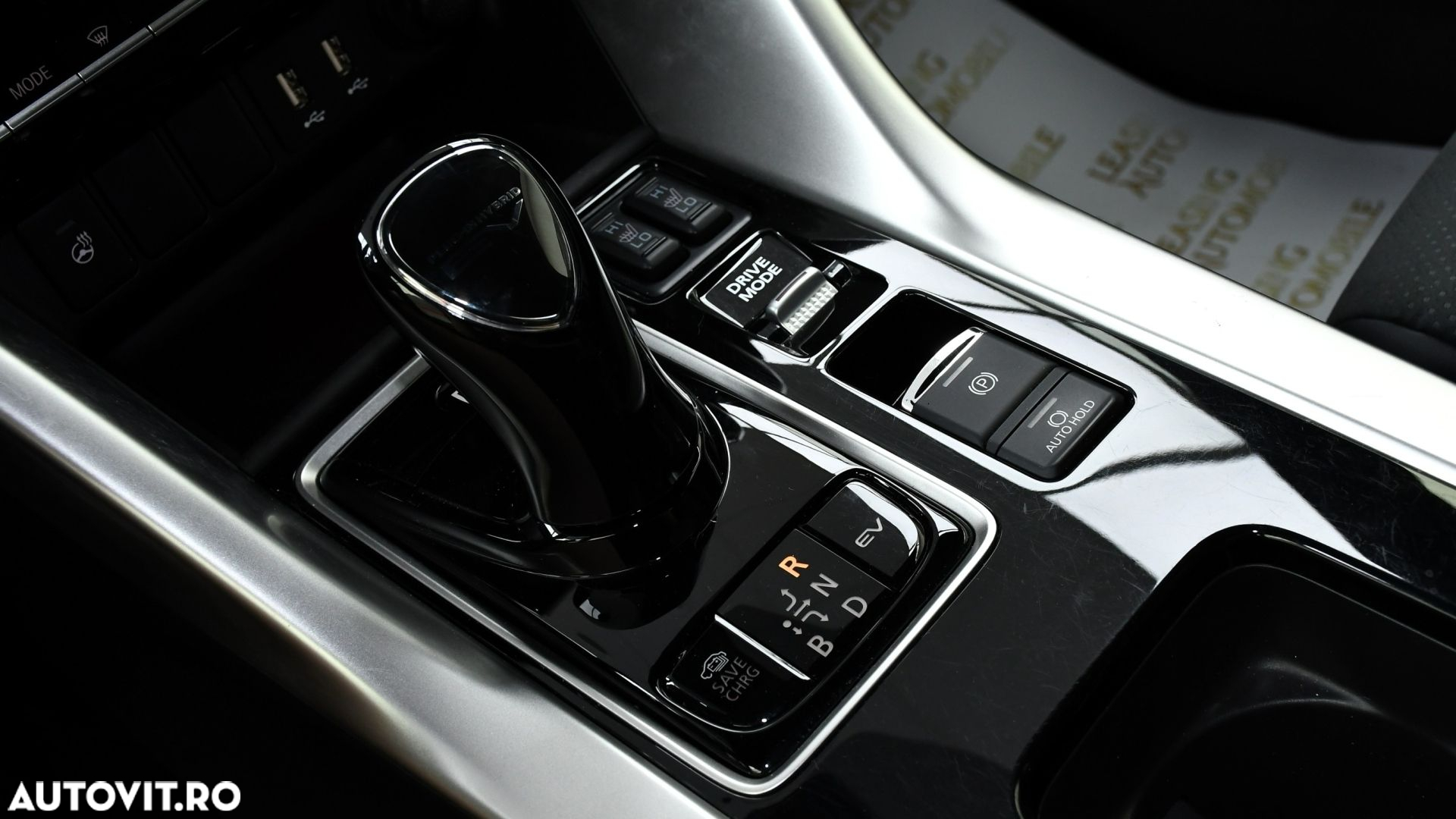 Mitsubishi Eclipse-Cross Plug-In Hybrid 4WD Intro Edition - 14