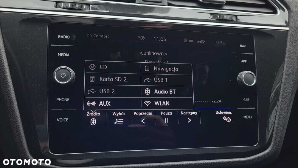 Volkswagen Tiguan - 25