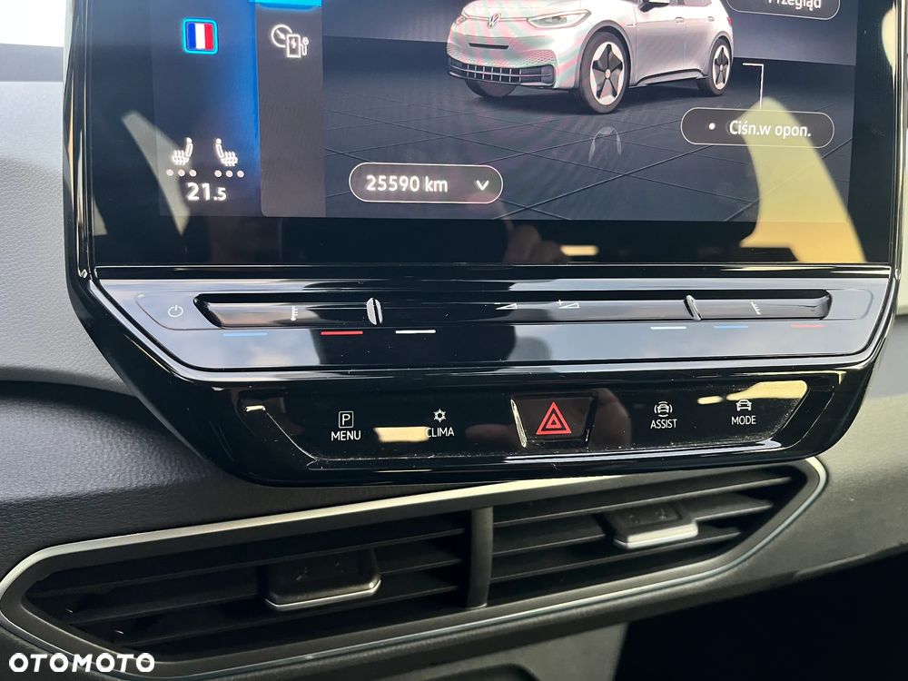 Volkswagen ID.3 58kWh Pro Performance Tech - 30