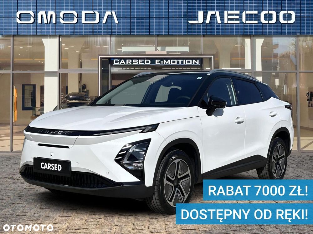Omoda E5 - 2