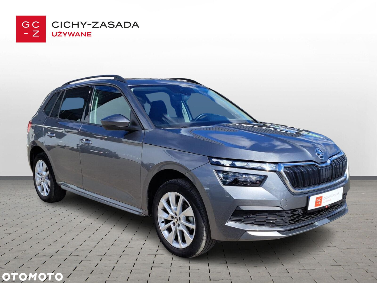 Skoda Kamiq - 7