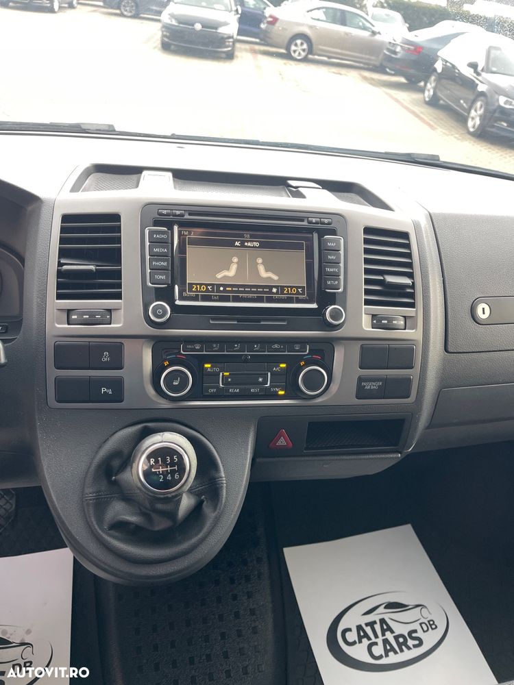 Volkswagen Caravelle - 32