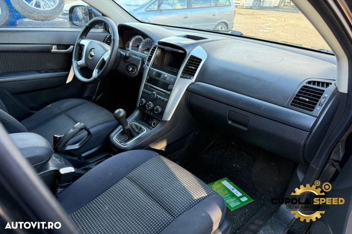 Oglinda stanga Chevrolet Captiva 1 [2006 - 2011] - 9