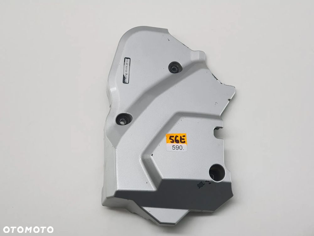 SUZUKI GSX 650 F 08-16 DEKIEL OSŁONA ZĘBATKI - 1