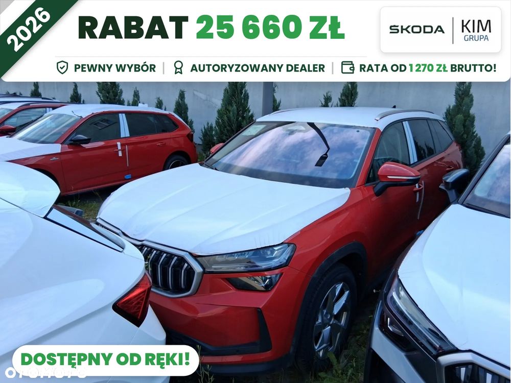 Skoda Kodiaq 2.0 TDI 4x4 Edition 130 DSG - 1