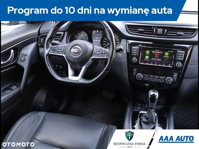 Nissan X-Trail - 8
