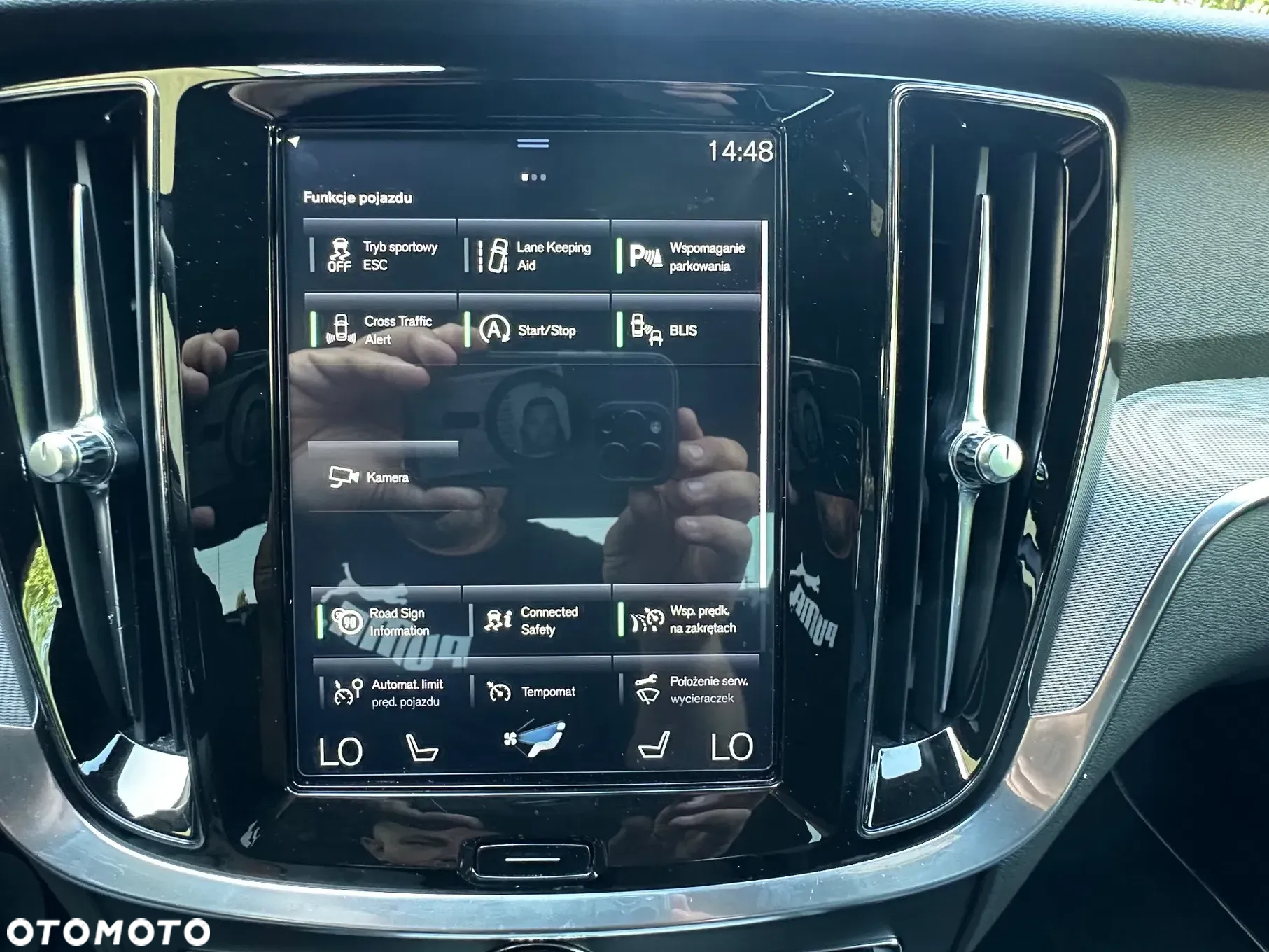 Volvo S60 T4 R-Design - 37