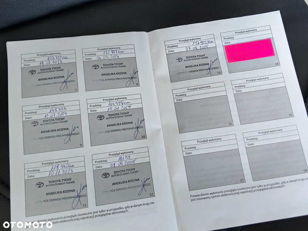 Toyota Corolla 1.2 T Selection - 33