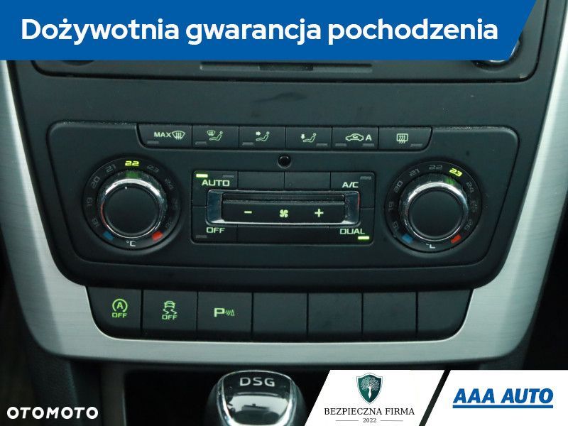 Skoda Yeti - 12