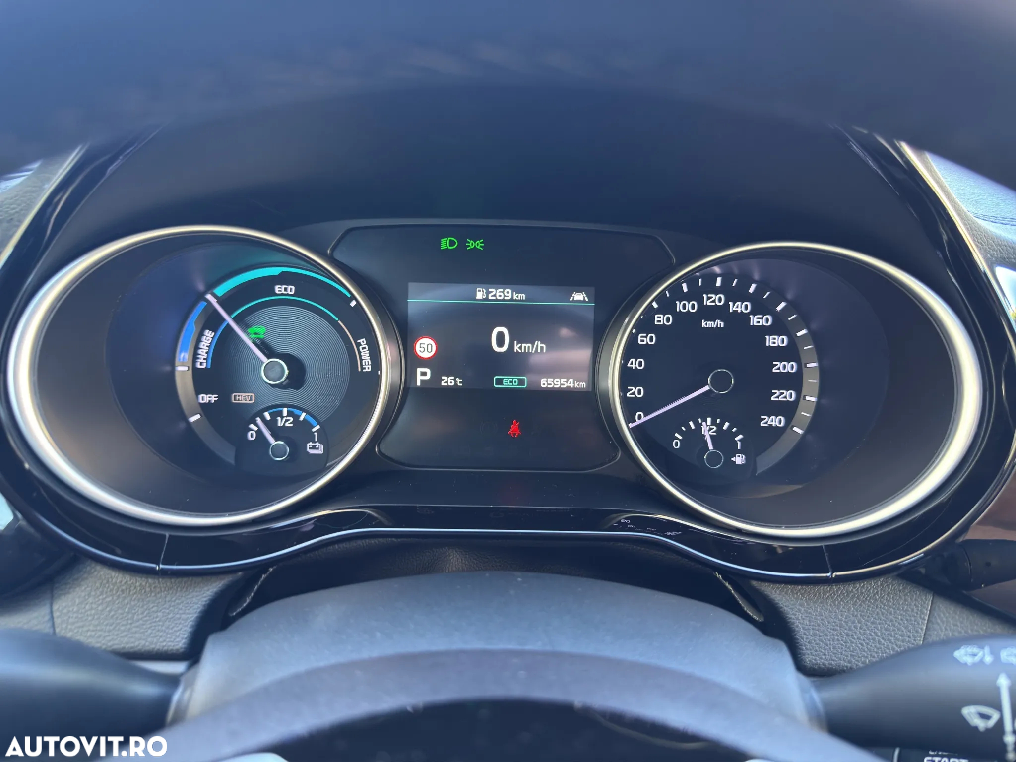Kia XCeed 1.6 GDI DCT6 OPF Plug-in-Hybrid VISION - 13