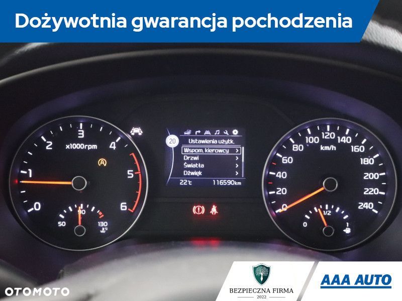Kia Sportage - 12